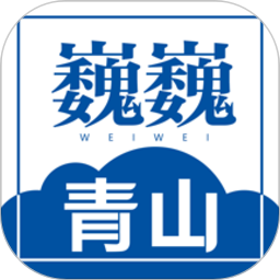 问鼎体育：展现个人才华的舞台与机会